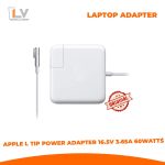 Apple MagSafe 1 60W Power Adapter – Original-Grade MacBook Charger | 16.5V 3.65A in Bangladesh - LaptopVai