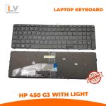 hp 450 g3 with BACKLIT keyboard in Bangladesh - LaptopVai