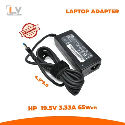 HP 65 W Laptop Adapter – 4.5 × 3.0 mm Tip, EU Plug in Bangladesh - LaptopVai