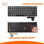 HP EliteBook Folio 9470M 9470 9480M 9480 KEYBOARD HP EliteBook Folio 9470M 9470 9480M 9480 KEYBOARD in Bangladesh - LaptopVai