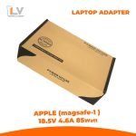 MaxGreen 85W MagSafe 1 Power Adapter With Cable for Apple MacBook MaxGreen 85W MagSafe 1 Power Adapter With Cable for Apple MacBook Replacement - LaptopVai