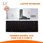 TOSHIBA C40 C40D C40-A C40D-A KEYBOARD in Bangladesh - LaptopVai