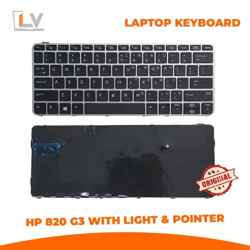 HP 820 G3, 820 G4, 828 G4 Laptop Keyboard in Bangladesh - LaptopVai