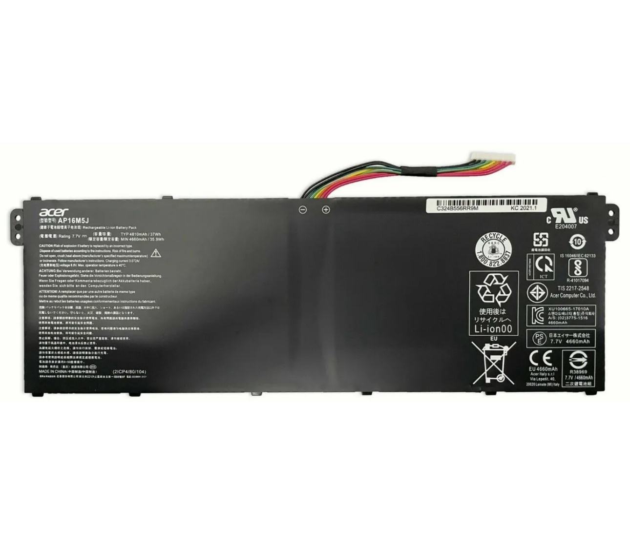 Acer AP16M5J Battery for Aspire 3 A315 / Aspire 5 A515 Acer AP16M5J laptop battery replacement - ACB112