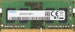 4GB DDR4 2666MHz Laptop RAM (SO-DIMM)