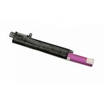 Asus A31N1719 Battery for VivoBook X407 / X507 / R407 / R507 Asus A31N1719 Battery for VivoBook X407 / X507 / R407 / R507