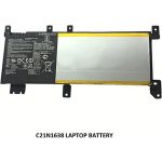 Asus C21N1638 Battery for VivoBook 14 X442 / A442 / F442U / A480