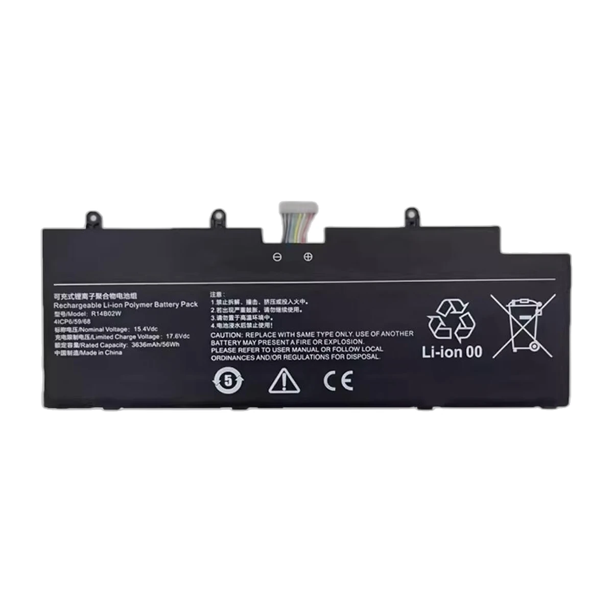 Xiaomi R14B02W Laptop Battery for RedmiBook Pro 14 Xiaomi R14B02W Laptop Battery for RedmiBook Pro 14